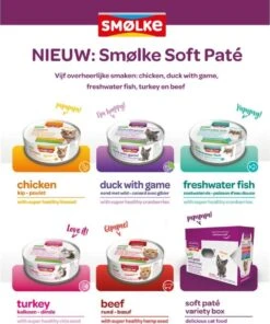 Smolke 16x80 G - - Mix -Katten Benodigdheden Winkel 1003x1200