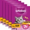 Whiskas 7+ Kattenbrokken - Kip - Doos 5 X 950 G -Katten Benodigdheden Winkel 1172x1200