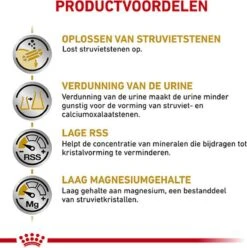 Royal Canin Urinary S/O Kat - Morsels In Gravy - 24 X 85 Gram 10 Royal Canin Urinary S/O Kat - Morsels In Gravy - 24 X 85 Gram -Katten Benodigdheden Winkel 1194x1200 1