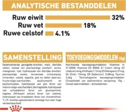 Royal Canin Ragdoll Adult - Kattenvoer - 10 Kg -Katten Benodigdheden Winkel 1200x1070 9