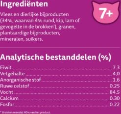 Whiskas 7+ Natvoer - Classic - Selectie In Saus - Maaltijdzakjes 48 X 85 G -Katten Benodigdheden Winkel 1200x1129 4