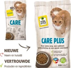 VITALstyle CARE Plus - Kattenbrokken - 10 Kg 9 VITALstyle CARE Plus - Kattenbrokken - 10 Kg -Katten Benodigdheden Winkel 1200x1144