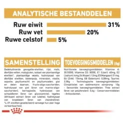 Royal Canin Maine Coon Adult - Kattenvoer - 10 Kg -Katten Benodigdheden Winkel 1200x1200 102