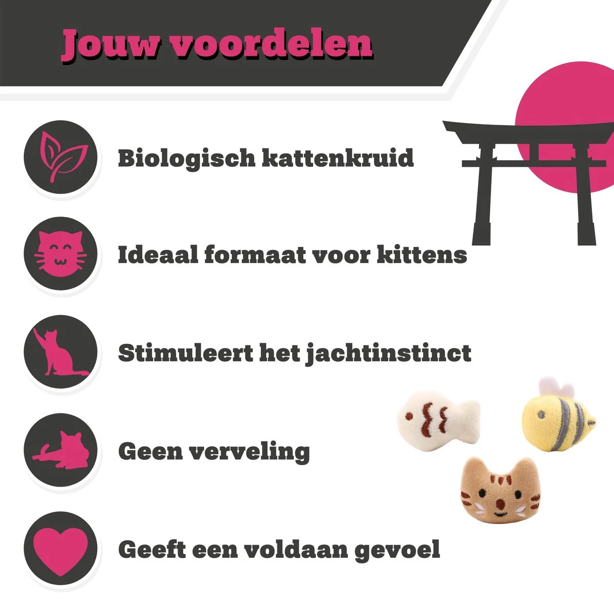 Make Me Purr Mini Dieren Set (3 Stuks) - Kattenspeeltjes Met Catnip Kattenkruid - Kattenspeelgoed - Speelgoed Voor Katten Vissen - Kat Speeltje Vis - Kitten Speeltjes Visjes 4 Make Me Purr Mini Dieren Set (3 Stuks) - Kattenspeeltjes Met Catnip Kattenkruid - Kattenspeelgoed - Speelgoed Voor Katten Vissen - Kat Speeltje Vis - Kitten Speeltjes Visjes - Afbeelding 2