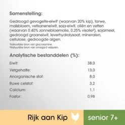 Perfect Fit Senior 7+ Katten Droogvoer - Kip - 4 X 750 Gr -Katten Benodigdheden Winkel 1200x1200 229