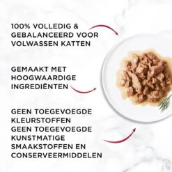 Gourmet Mon Petit Intense - Kattenvoer Natvoer - Vis - 24 X 50 Gr 15 Gourmet Mon Petit Intense - Kattenvoer Natvoer - Vis - 24 X 50 Gr -Katten Benodigdheden Winkel 1200x1200 29