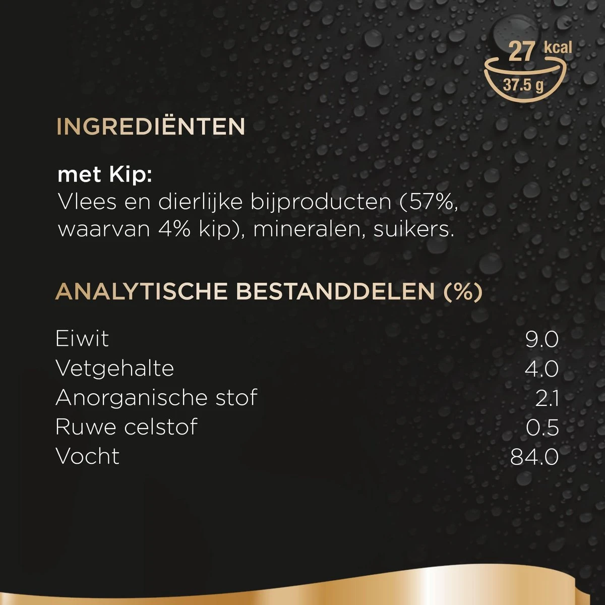 Sheba Perfect Portions Paté Katten Natvoer - Kip - 48 Stuks 7 Sheba Perfect Portions Paté Katten Natvoer - Kip - 48 Stuks - Afbeelding 5