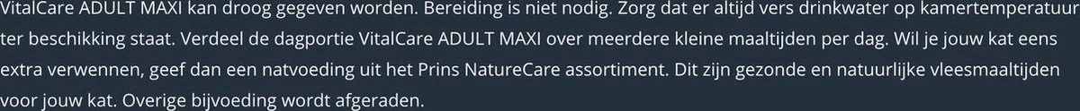 Prins - VitalCare Adult Maxi - Kattenvoer - 5 Kg 10 Prins - VitalCare Adult Maxi - Kattenvoer - 5 Kg - Afbeelding 8