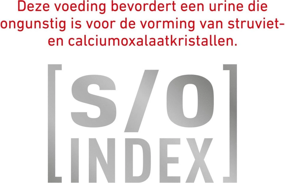 Royal Canin Hypoallergenic - Kattenvoer - 2,5 Kg 7 Royal Canin Hypoallergenic - Kattenvoer - 2,5 Kg - Afbeelding 5