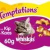 Whiskas Temptations Kattensnacks - Kip En Kaas - 8 X 60 Gr -Katten Benodigdheden Winkel 1200x892