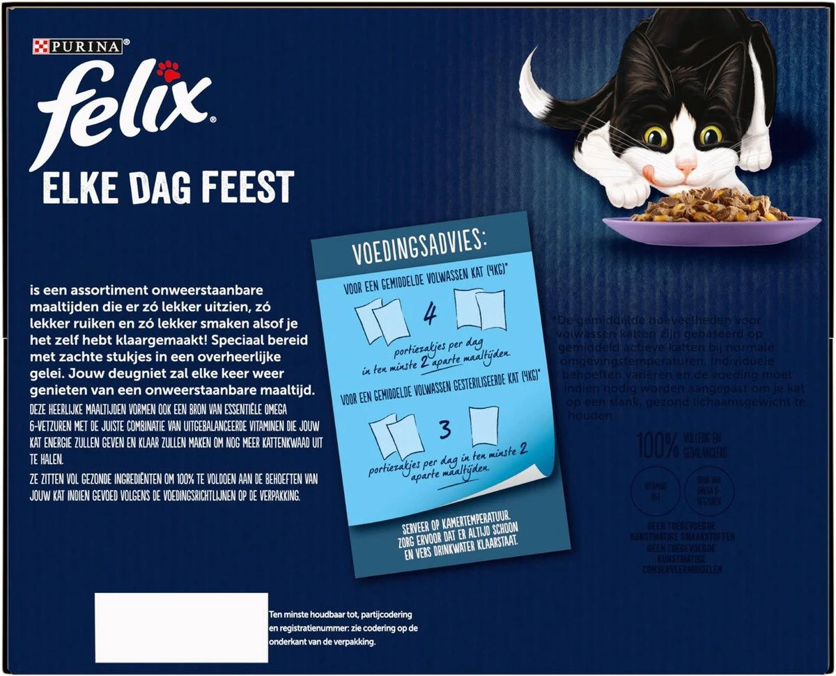 Felix Elke Dag Feest Mix Selectie In Gelei Kattenvoer Nat 4(24-pack) 8 Felix Elke Dag Feest Mix Selectie In Gelei Kattenvoer Nat 4(24-pack) - Afbeelding 6