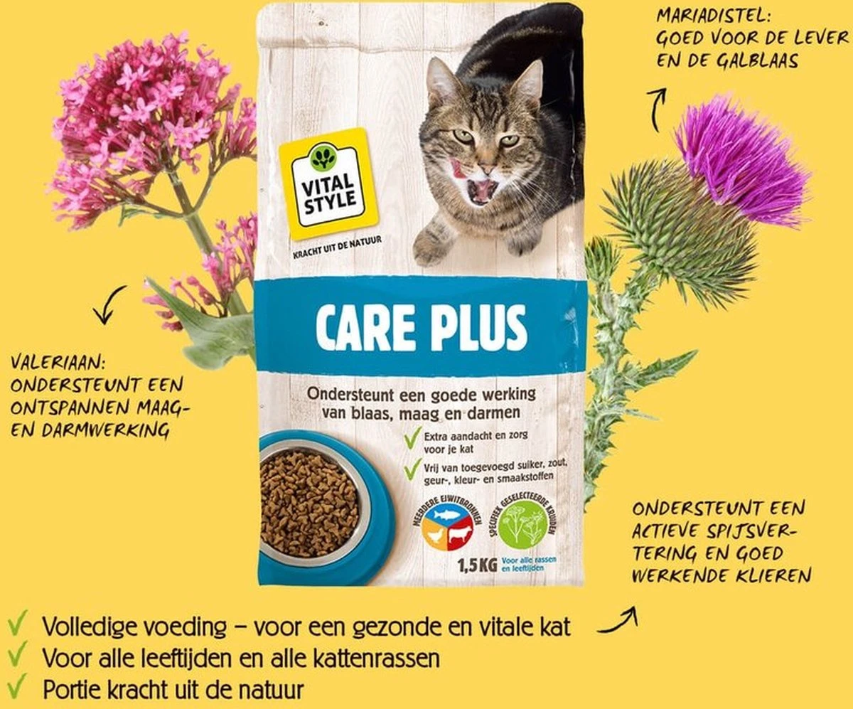 VITALstyle CARE Plus - Kattenbrokken - 10 Kg 4 VITALstyle CARE Plus - Kattenbrokken - 10 Kg - Afbeelding 2