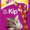 Whiskas Sticks 18 G - Kattensnack - 12 X Kip -Katten Benodigdheden Winkel 612x1200 1