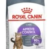 Royal Canin Appetite Control Care - Kattenvoer - 2 Kg -Katten Benodigdheden Winkel 663x1200