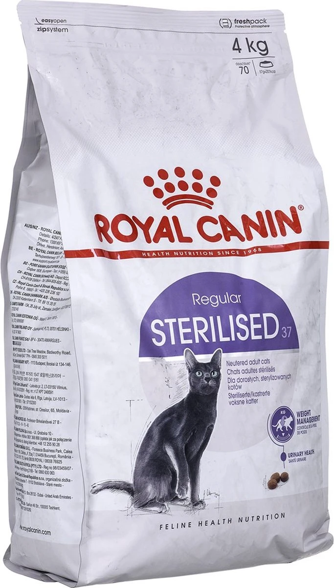 Royal Canin Sterilised 37 - Kattenvoer - 4 Kg 14 Royal Canin Sterilised 37 - Kattenvoer - 4 Kg - Afbeelding 12