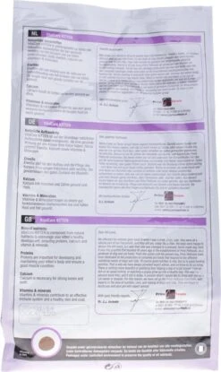 Prins VitalCare Kitten 5 Kg - Kat 27 Prins VitalCare Kitten 5 Kg - Kat -Katten Benodigdheden Winkel 714x1200 1