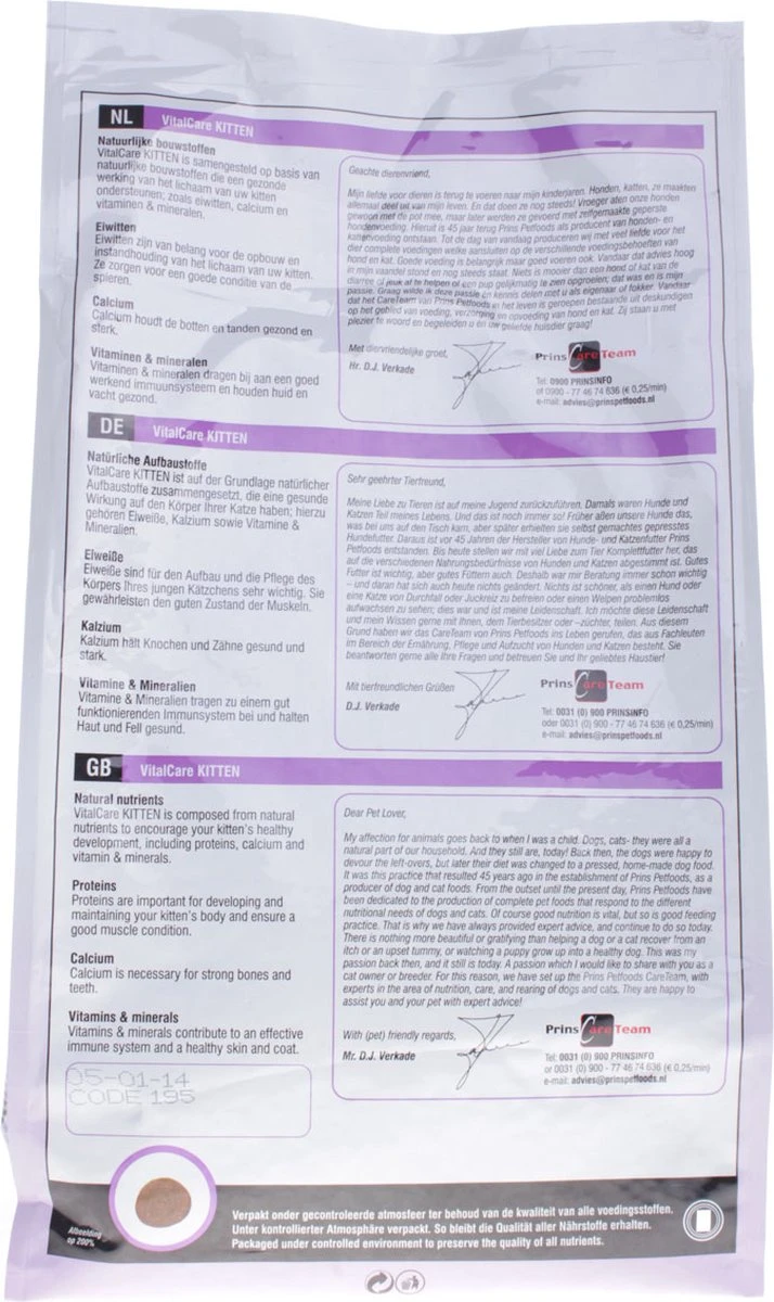 Prins VitalCare Kitten 5 Kg - Kat 14 Prins VitalCare Kitten 5 Kg - Kat - Afbeelding 12