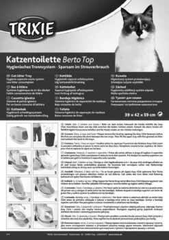 Trixie Berto Kattenbak Overdekt Met Zeef Scheidingssysteem Taupe - 59X39X42 CM -Katten Benodigdheden Winkel 847x1200 2